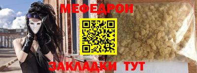 винт Кулебаки