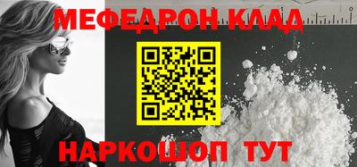 винт Кулебаки