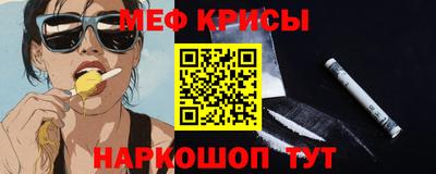 ПСИЛОЦИБИНОВЫЕ ГРИБЫ Кумертау