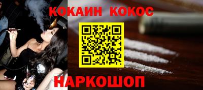 амф Кунгур