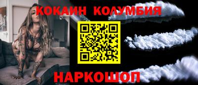 ПСИЛОЦИБИНОВЫЕ ГРИБЫ Кумертау