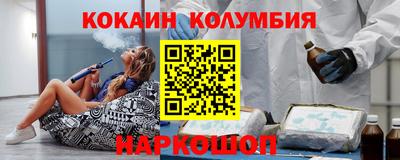 ПСИЛОЦИБИНОВЫЕ ГРИБЫ Кумертау