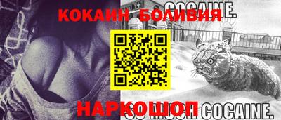 винт Кулебаки