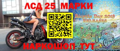 ПСИЛОЦИБИНОВЫЕ ГРИБЫ Кумертау