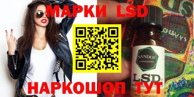 винт Кулебаки