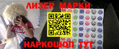 амф Кунгур