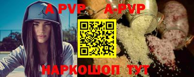 ПСИЛОЦИБИНОВЫЕ ГРИБЫ Кумертау