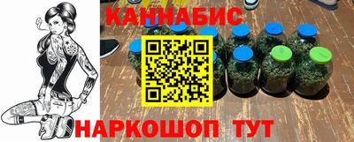 винт Кулебаки