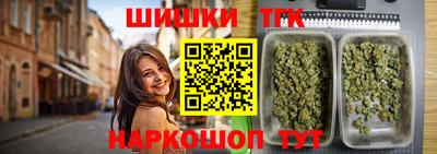 ПСИЛОЦИБИНОВЫЕ ГРИБЫ Кумертау