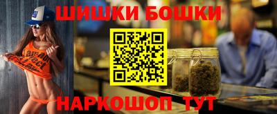 ПСИЛОЦИБИНОВЫЕ ГРИБЫ Кумертау