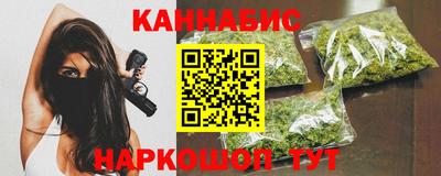 ПСИЛОЦИБИНОВЫЕ ГРИБЫ Кумертау
