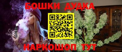 винт Кулебаки
