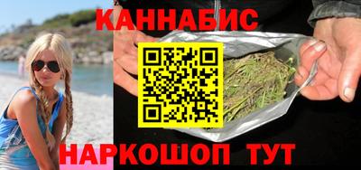 амф Кунгур