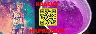 винт Кулебаки