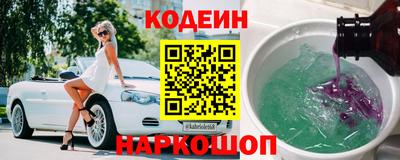 амф Кунгур