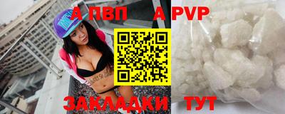 винт Кулебаки