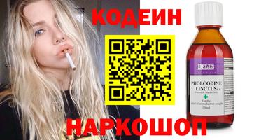 ПСИЛОЦИБИНОВЫЕ ГРИБЫ Кумертау
