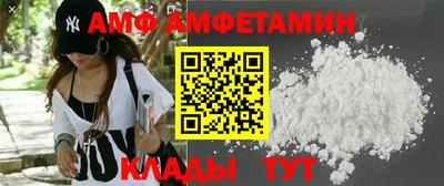 винт Кулебаки