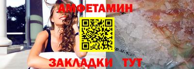 ПСИЛОЦИБИНОВЫЕ ГРИБЫ Кумертау