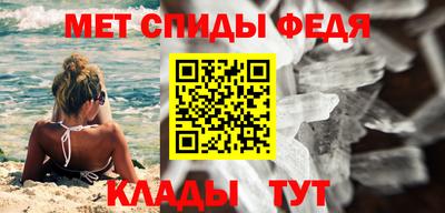 винт Кулебаки