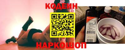винт Кулебаки
