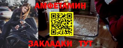 ПСИЛОЦИБИНОВЫЕ ГРИБЫ Кумертау