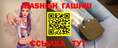 винт Кулебаки