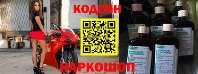 винт Кулебаки