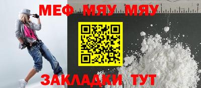 ПСИЛОЦИБИНОВЫЕ ГРИБЫ Кумертау