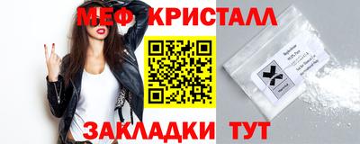 винт Кулебаки
