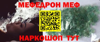 винт Кулебаки