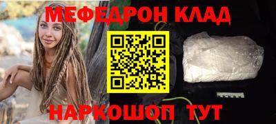 винт Кулебаки